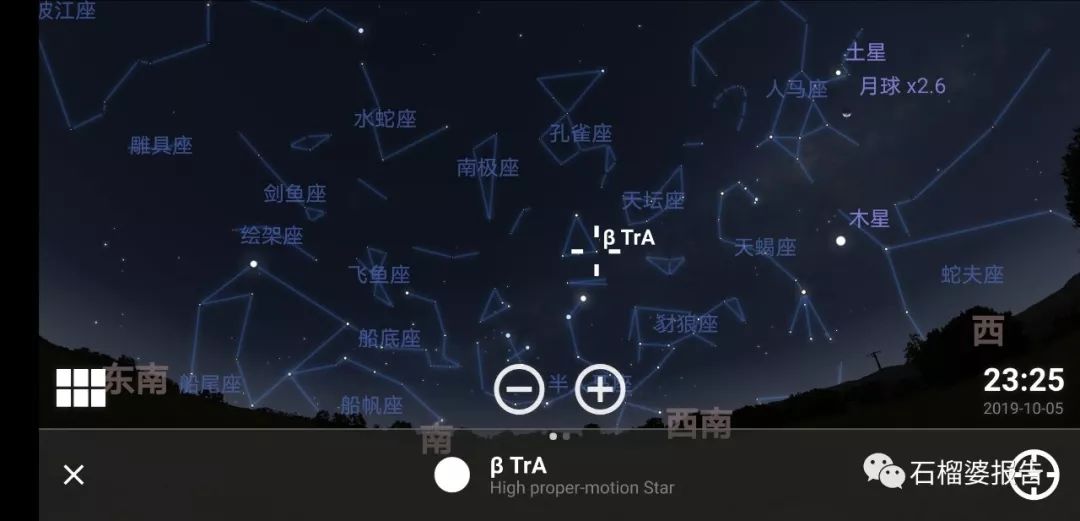 旅行7天,新西兰霍比特人村游记