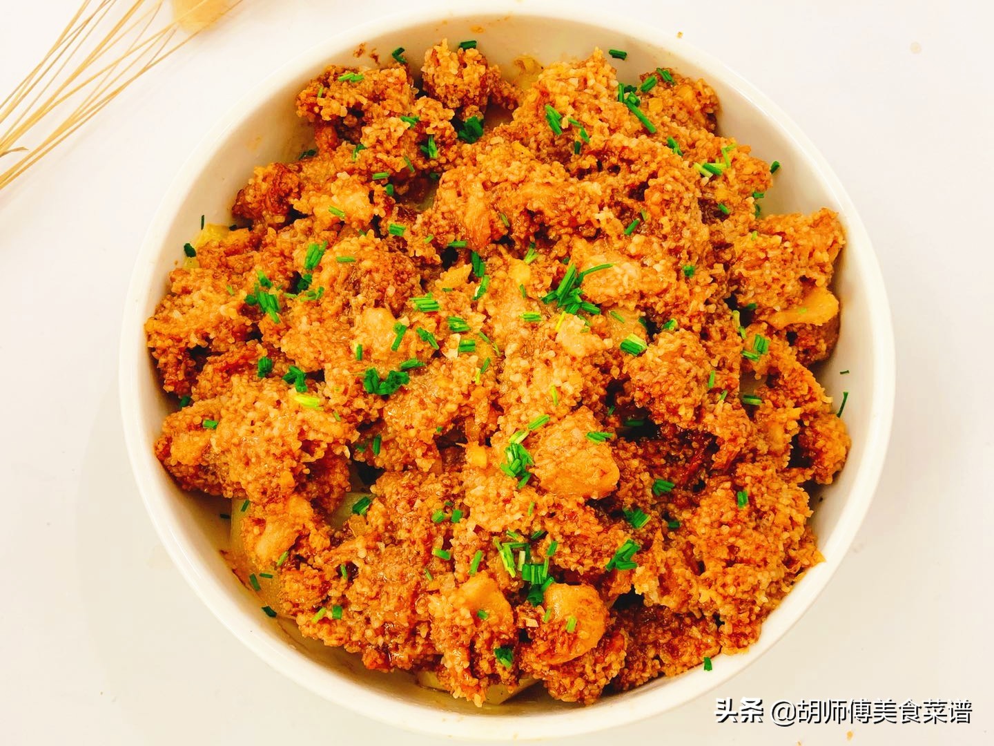 做粉蒸肉时的蒸肉米粉是什么,粉蒸肉用什么面粉