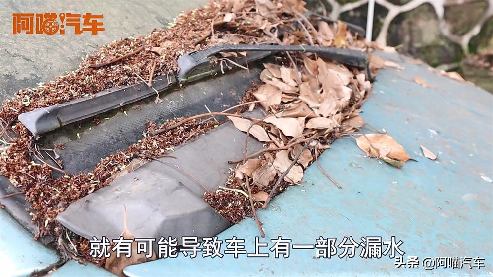 新车车身老化怎么处理,长时间停车如何保护车漆