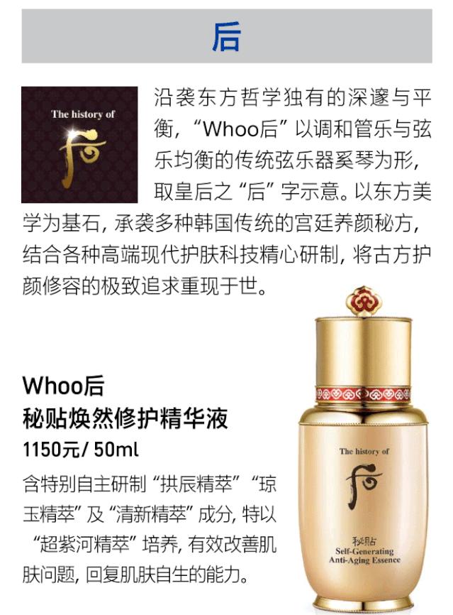 韩国口碑最好的化妆单,韩国有哪些好的化妆品牌子