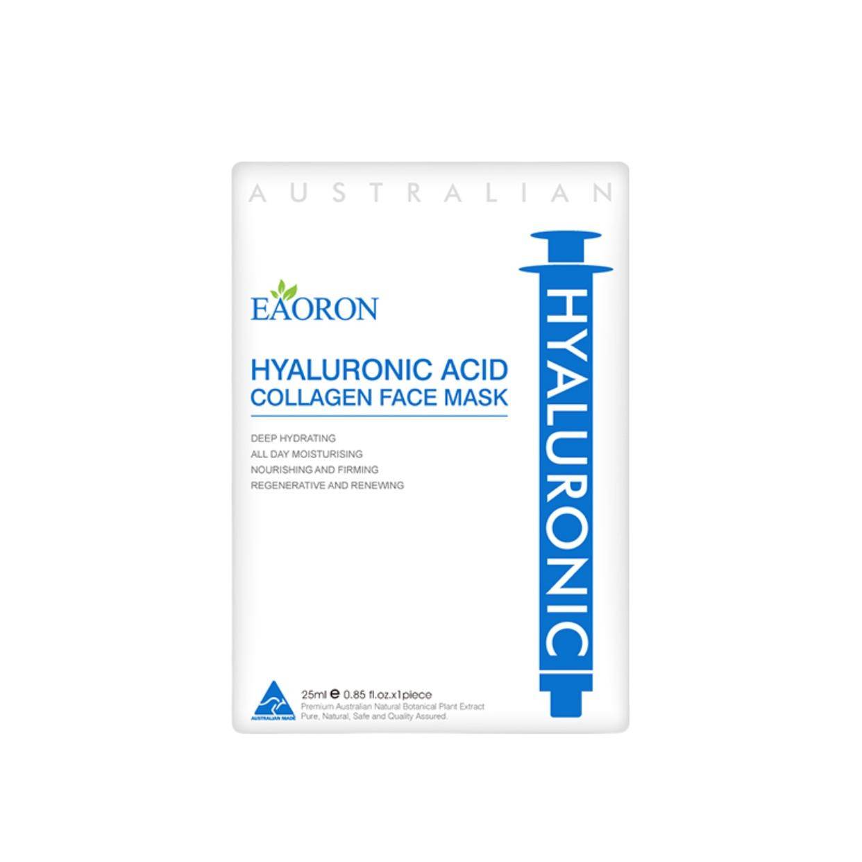 夏日精华平价好用面膜推荐,面膜美白补水淡斑推荐欧莱雅