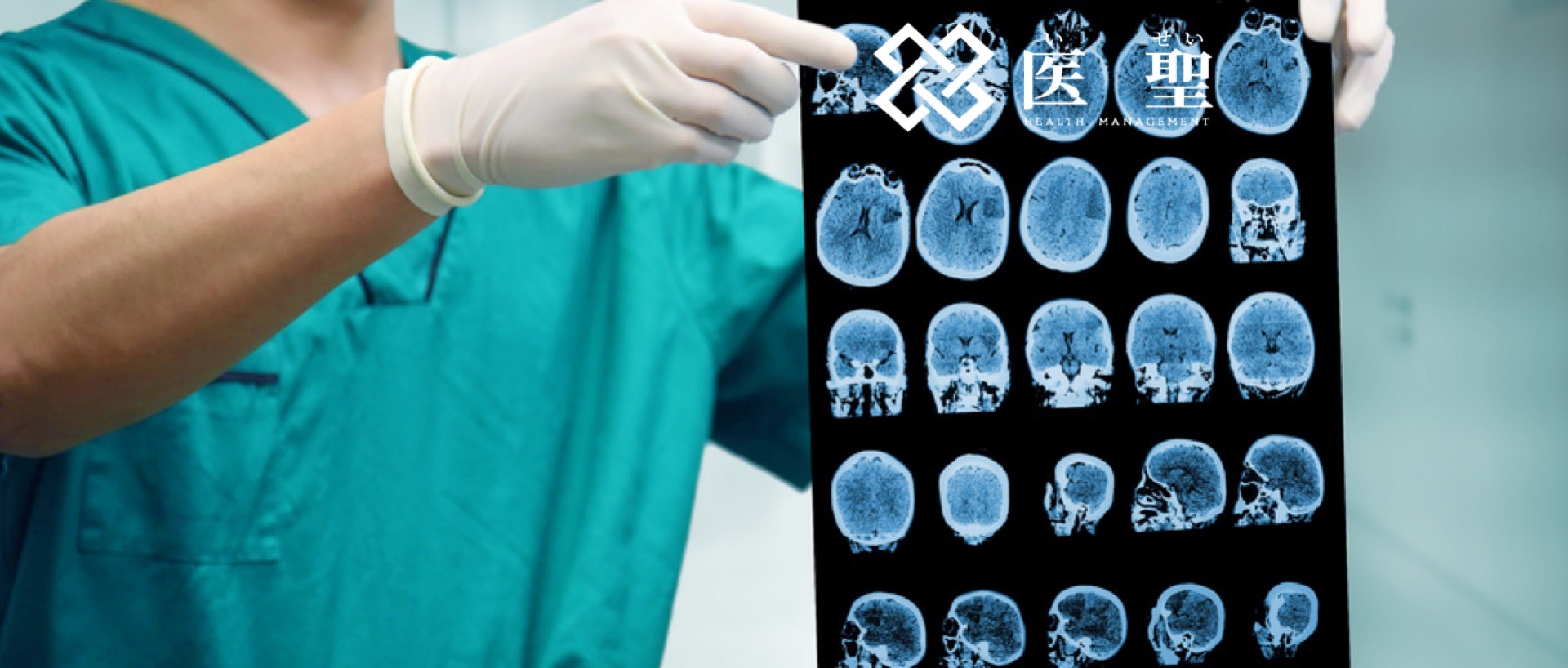 日本弓背蚁血栓溶解剂,国外脑梗塞的最佳治疗方法