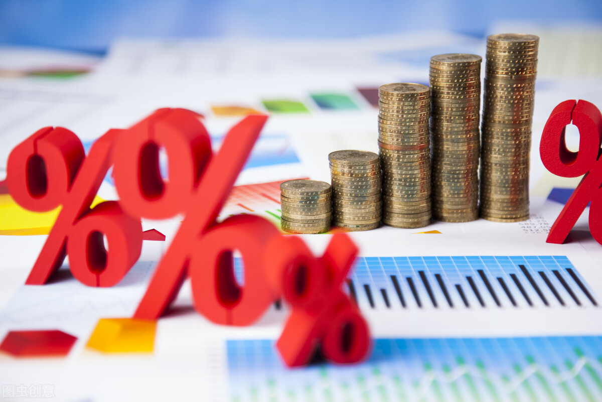 5万定期存款哪家银行利率高,利率4%以上的银行存款