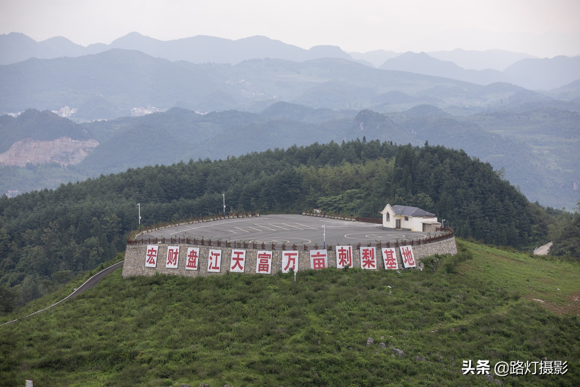 贵州这个县级市不简单，川黔要塞避暑胜地，靠一种水果跻身土豪榜