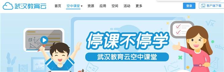 疫情之下直播行业趋势,疫情之下求变之路