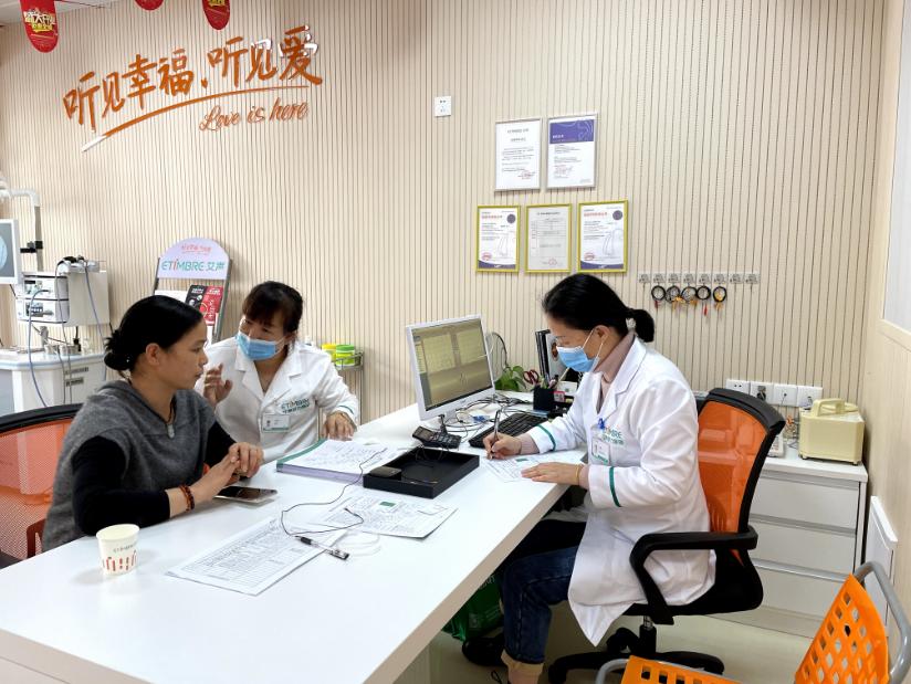 助听器故障维修视频,助听器维修需要注意什么