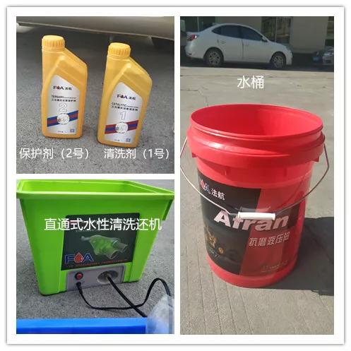 汽车动力不足油耗高是什么原因,汽车动力不足油耗高解决方法