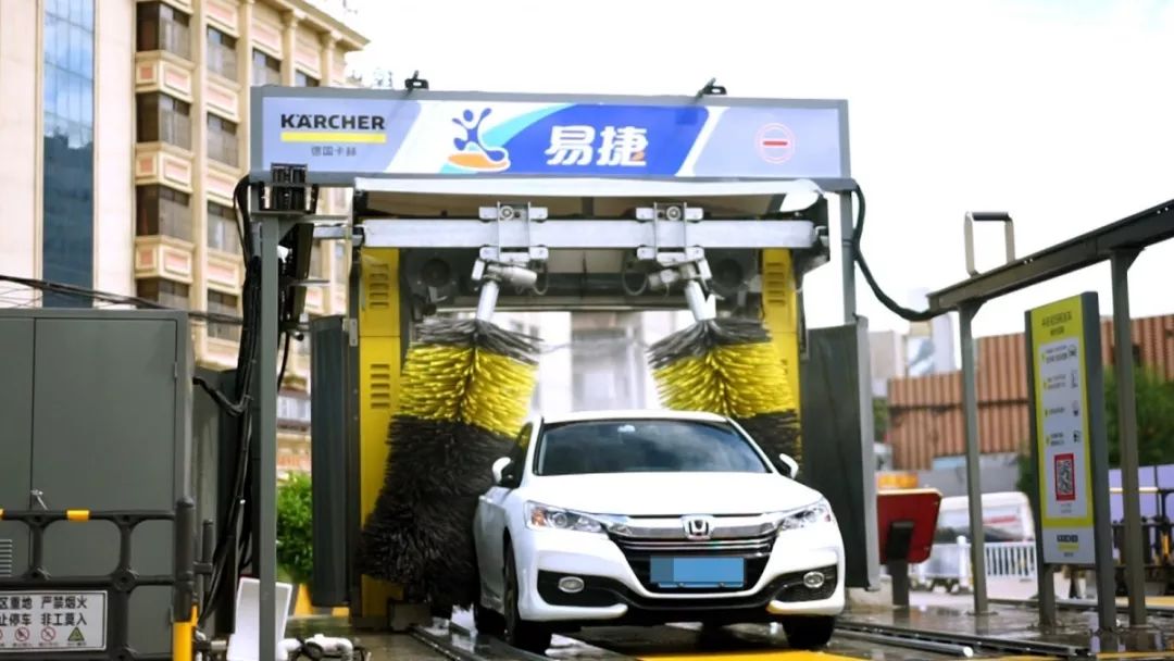 2020首波心跳加速|卡赫X中石化,过年10天承包你的洗车费!