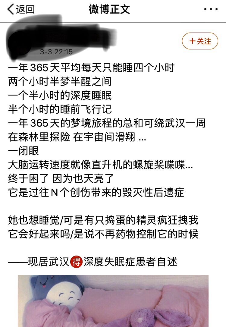 创伤很痛怎么办,创伤过后又痒又痛怎么办