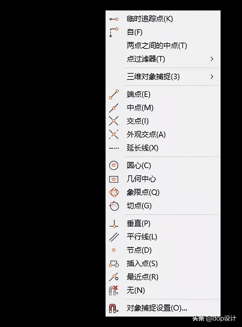 cad制图出现参数类型错误,cad二维绘图常见问题及简答