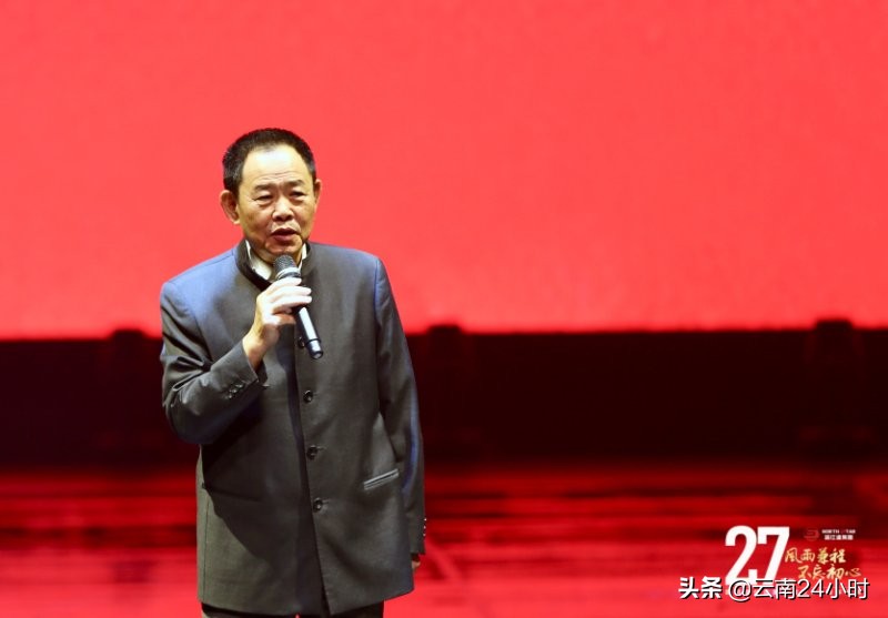 风雨兼程·不忘初心——昆明诺仕达集团成立27周年庆典隆重举行