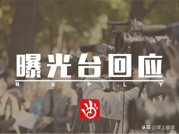 销售伪劣商品如何处罚,出现售卖劣质商品解决办法