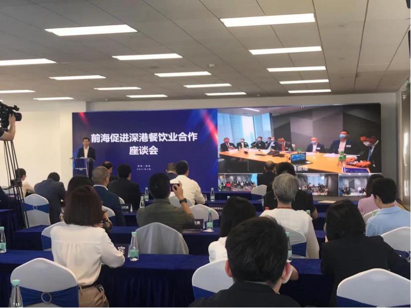 香港“美食天堂”将引入前海！前海促进深港餐饮业合作座谈会举行