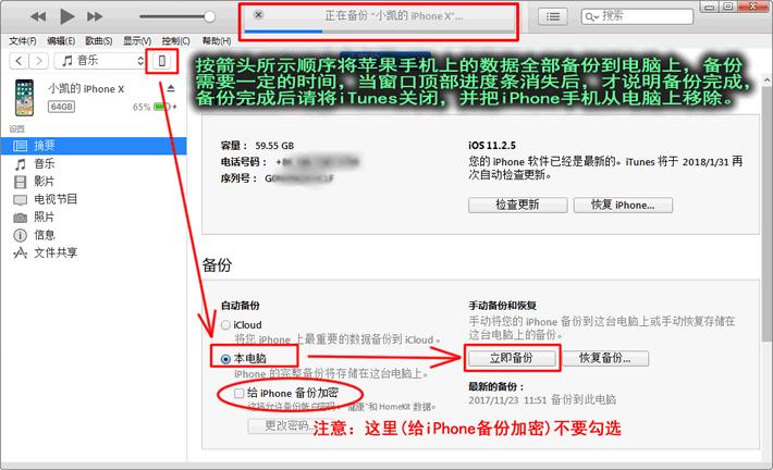 微信聊天合并记录如何保存至电脑,如何永久保存微信聊天记录
