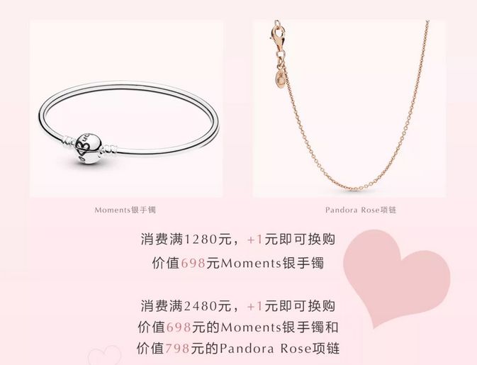 狂虐单身汪！郑州网红购物中心520送礼指南来啦！