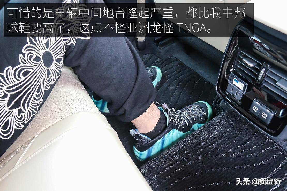 抢先体验丰田全新亚洲龙,一汽丰田新款亚洲龙现身