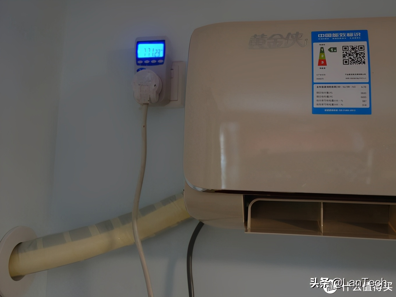 奥克斯黄金侠空调,奥克斯空调选型