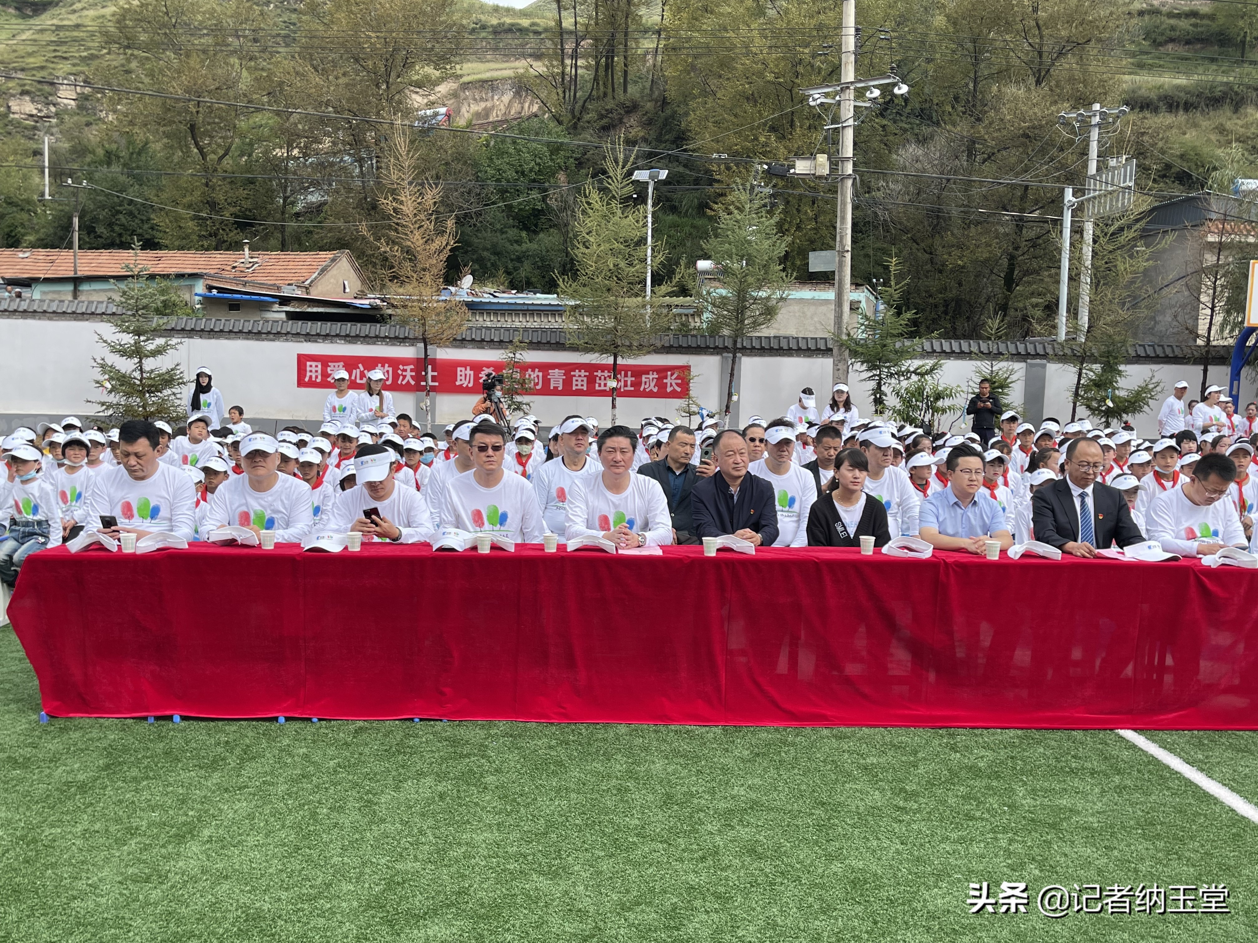 圣象“绿校园”公益行动走进西宁湟中