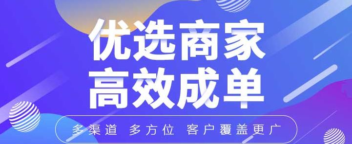 任务盟平台是干嘛的,任务盟报废车回收