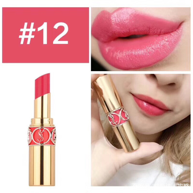 大牌口红的经典色号有哪些,大牌口红ysl色号圆管大全
