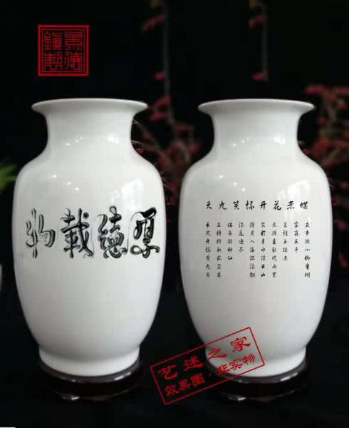 诗词文章韵翰墨笔法秘籍建新门—记著名书法家宋崇岳