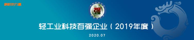 海尔方太老板华帝油烟机哪个好,方太老板华帝美的海尔集成灶