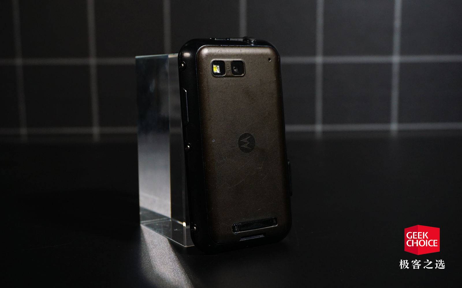 最好的摩托罗拉街机,摩托罗拉最好的机型