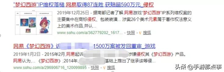 梦幻西游网页版是什么样子,梦幻西游网页版开服盛典