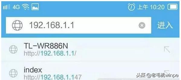 家里wifi被蹭怎么办苹果手机,家里wifi被蹭网怎么用手机关闭