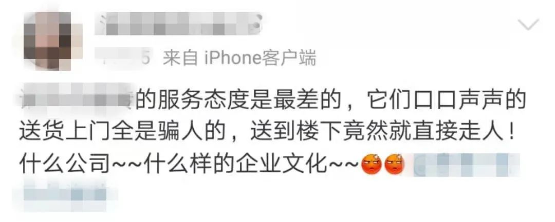 在北京旅游被坑,在北京被人骗了怎么办