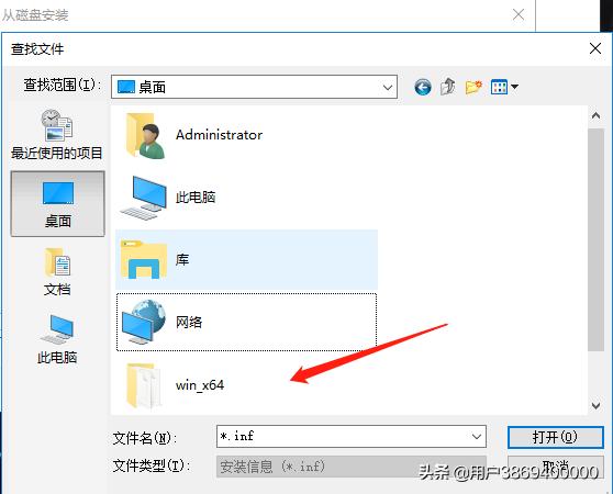 柯美复印机读卡器驱动安装教程,柯美7000打印机如何装win10驱动