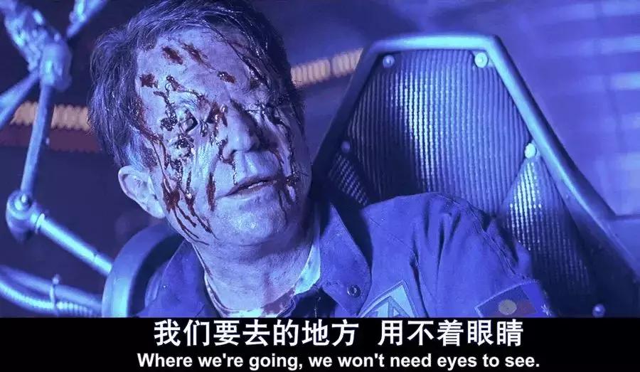 深入骨髓的恐怖|黑洞表面，一次痛苦绝望的炼狱之旅