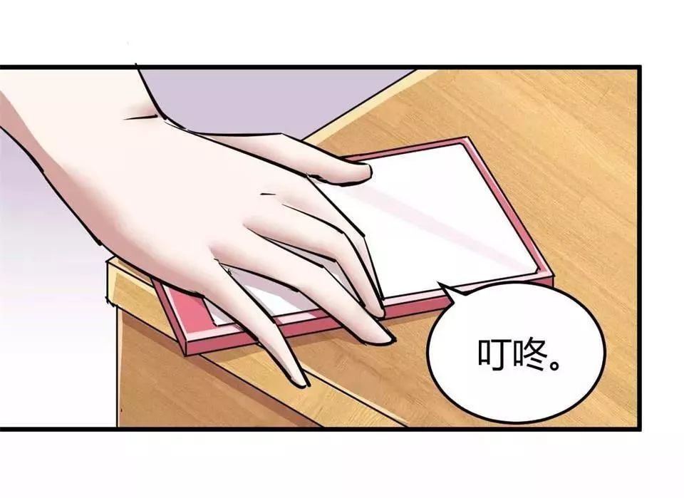 变美胶囊漫画,变美漫画免费观看
