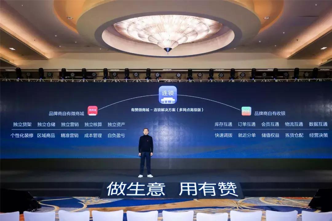 有赞白鸦复盘,有赞白鸦最后结局