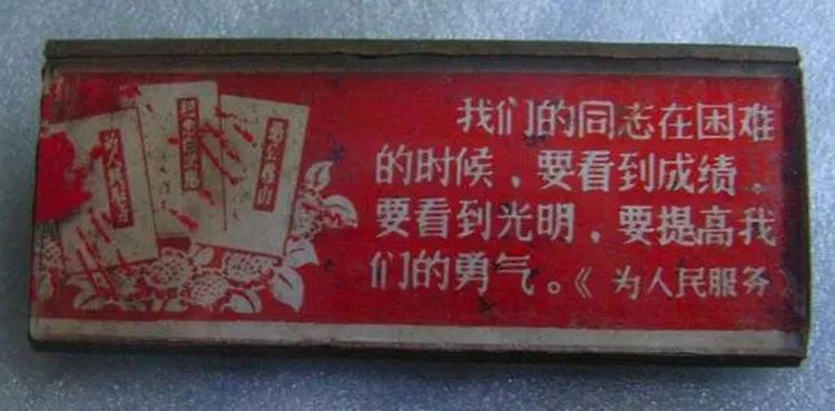 别再冒犯美工了。就一设计师，也想当美工