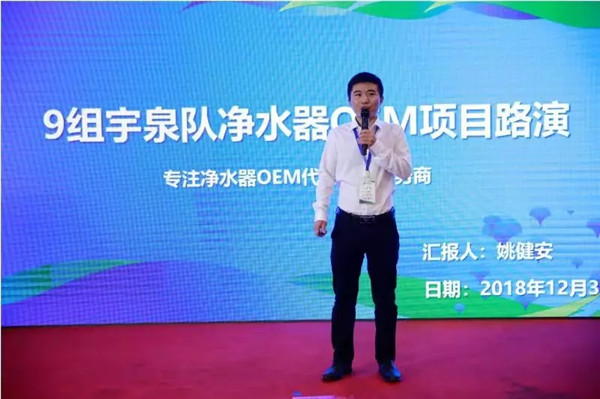 单仁资讯集团高管,单仁资讯集团合肥分公司