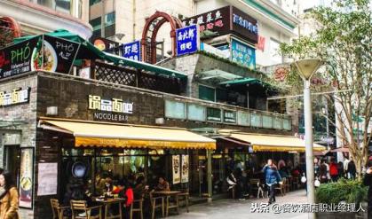 做餐饮你要知道的三点,怎么做餐饮更容易成功