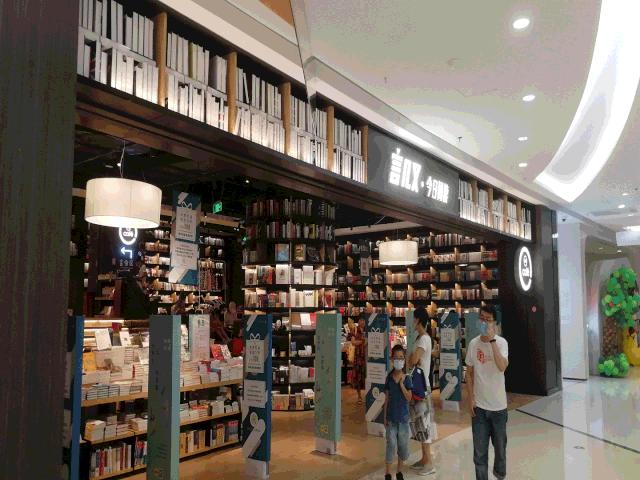 年销35.5亿，坪效深圳第一！这个商场凭什么？