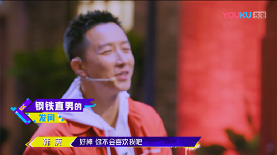 周六不蹦迪,这就是街舞2团体斗舞