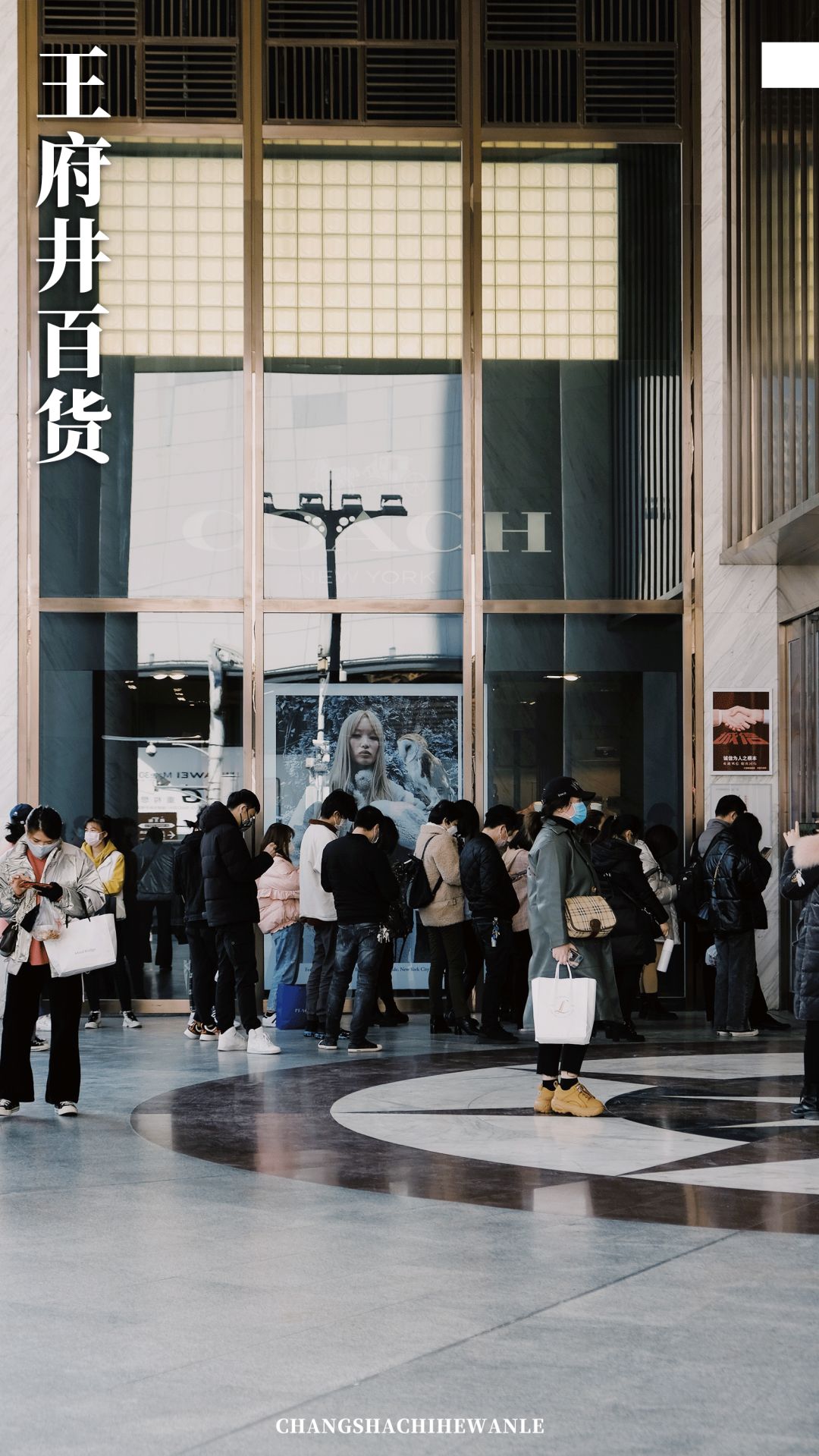 带你看看真正的长沙,带你感受长沙有多震撼