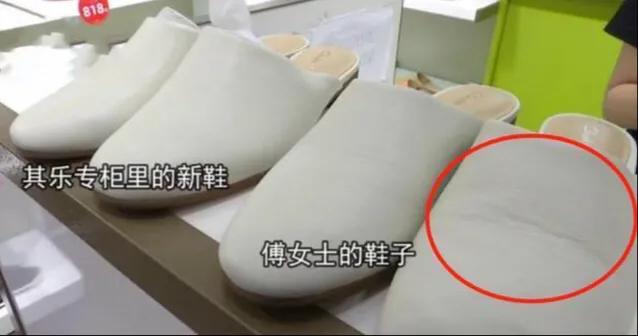1299元的拖鞋只要585，到手后姑娘气坏了，怒曝光：给我退一赔三