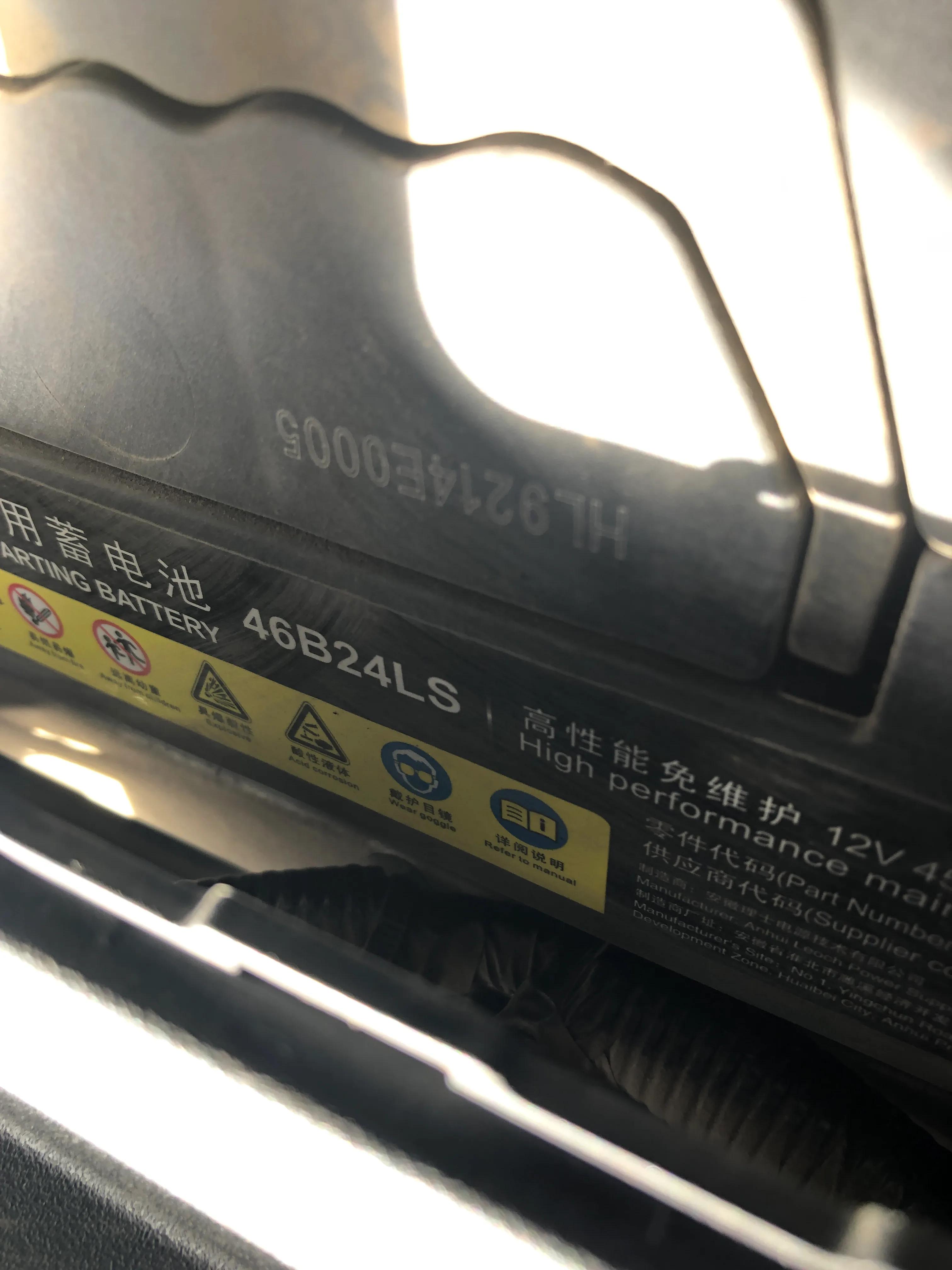 北汽新能源lite口碑,北汽新能源lite值不值得买