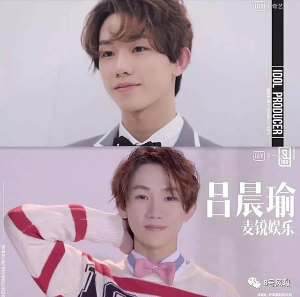 偶像练习生出道的九个人现状,偶像练习生没出道的人去哪儿了