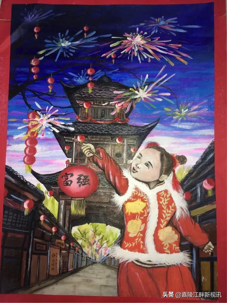 阆中“创文创卫”学生绘画活动获奖名单公示