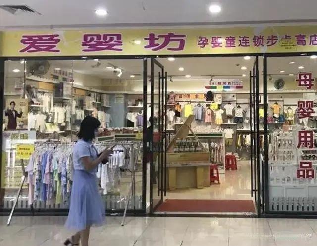 先以固体饮料备案、再以食品形式生产、医生导购配合引导，饮料冒充奶粉“黑网”浮现