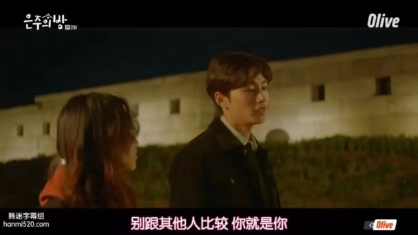 成宝拉金美善,成宝拉演新剧