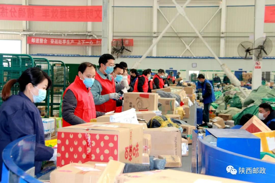 咸阳市创建全国文明城市任务分工,咸阳市创建全国文明城市