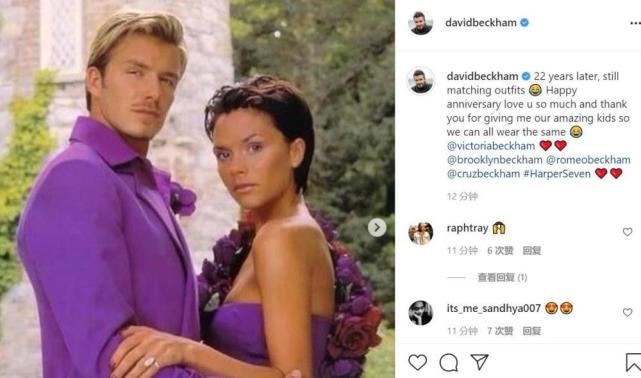 贝嫂维多利亚救济风波,贝嫂维多利亚退出辣妹组合的原因