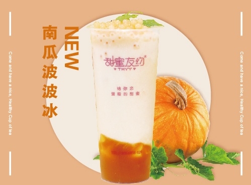 年轻人怎么选择创业,适合年轻人投资创业项目