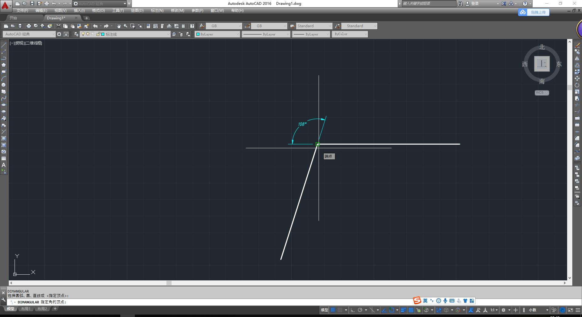 cad270度的角怎么标注,cad怎么标注角点坐标